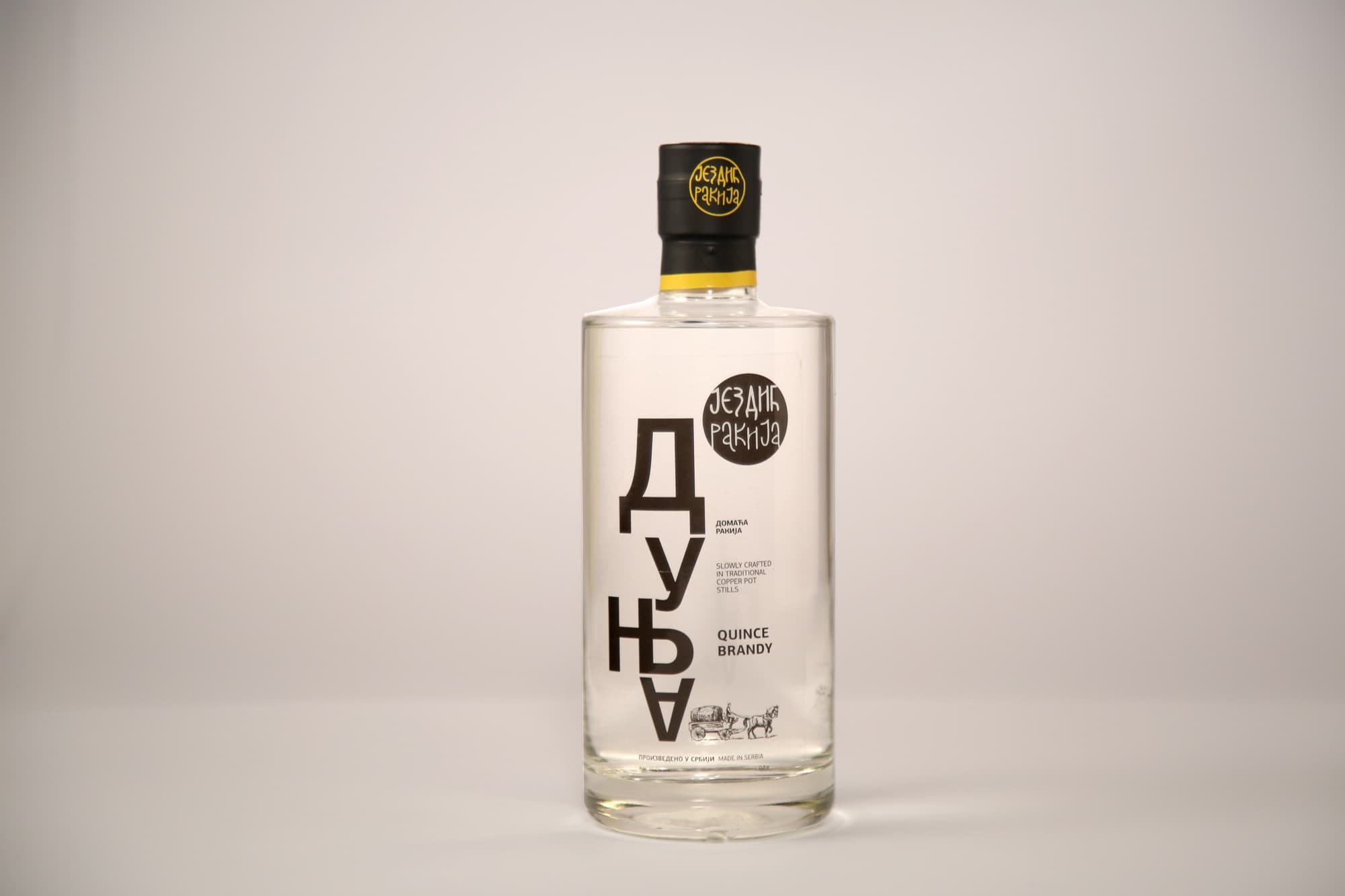 Dunja, alternativni ugao