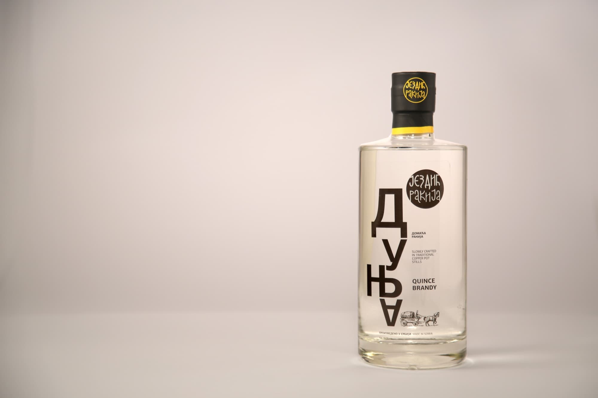 Dunja, široki kadar