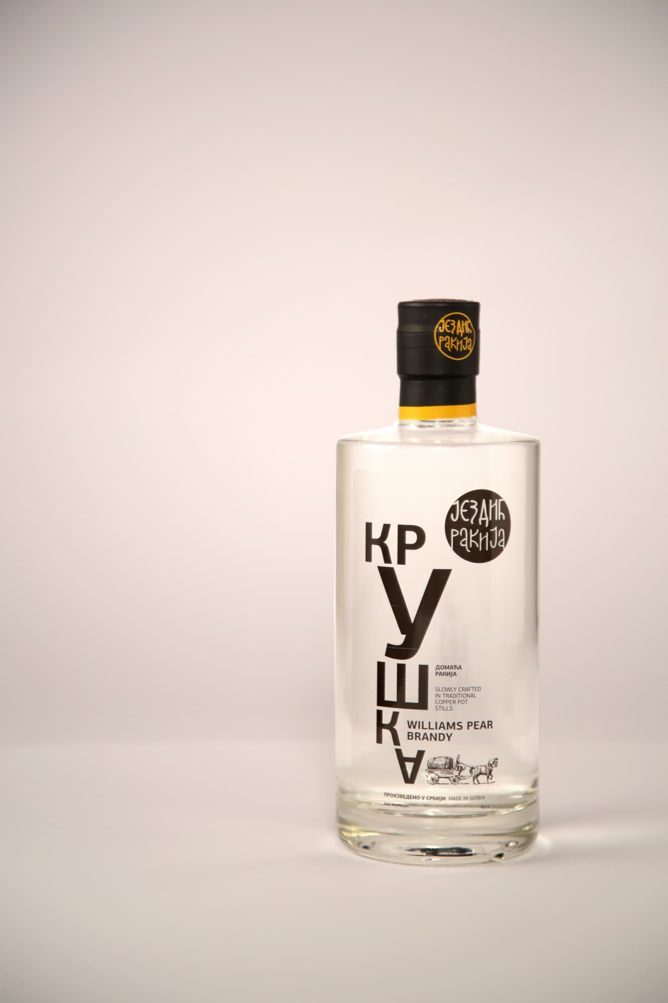 Kruška, alternativni ugao