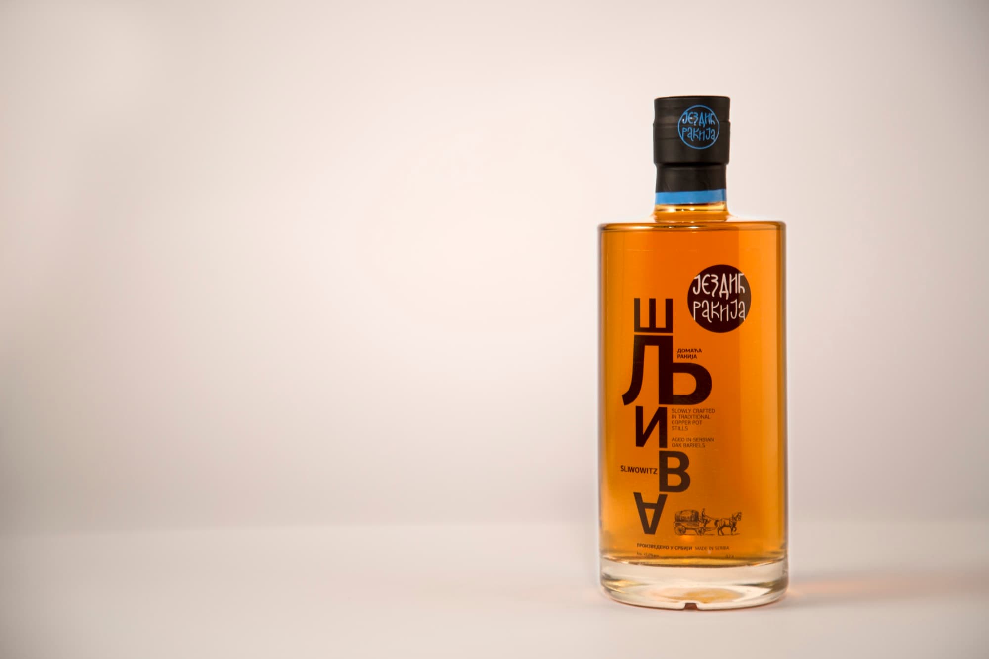 Šljiva, široki kadar