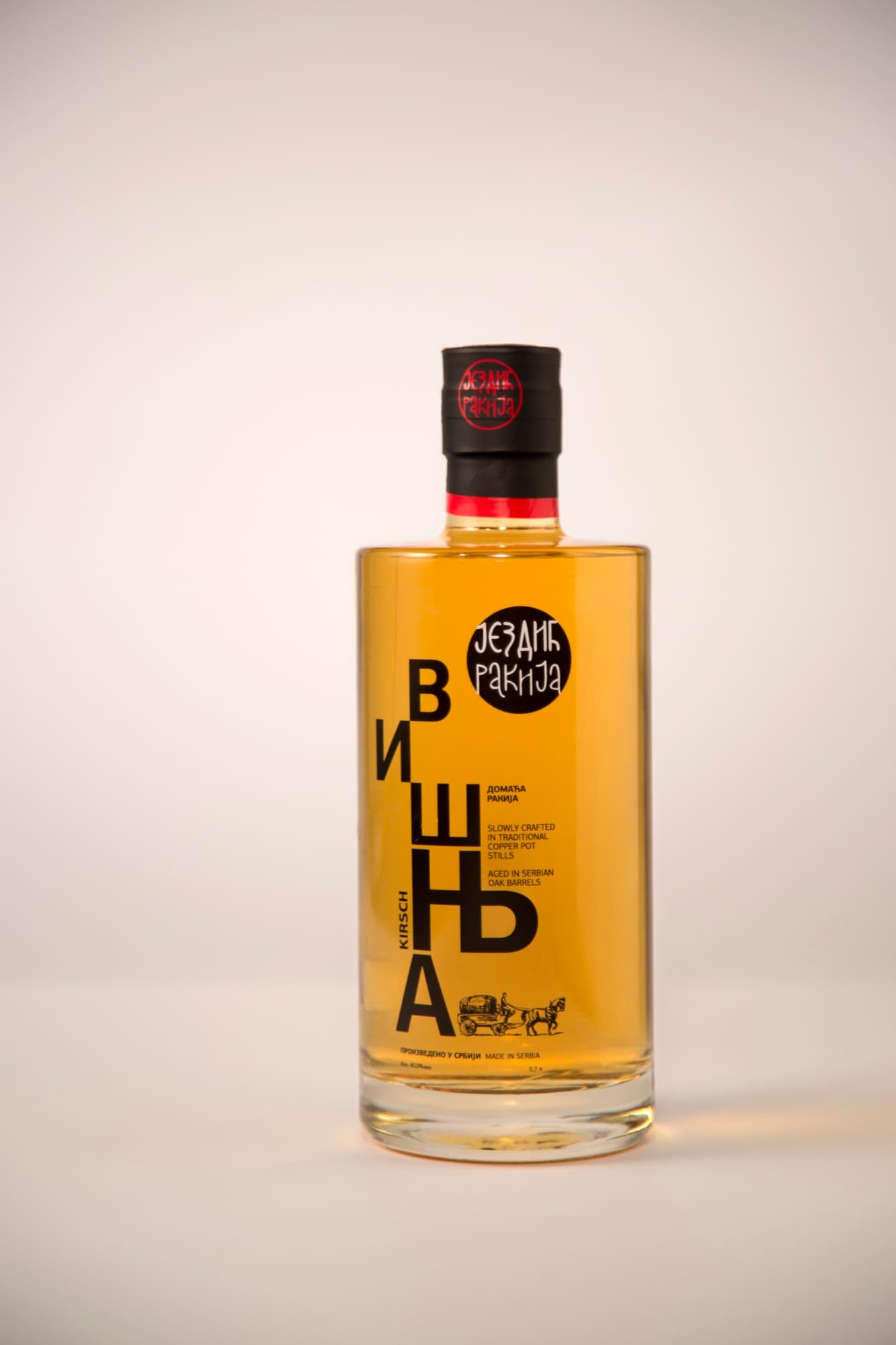 Višnja, studijski kadar