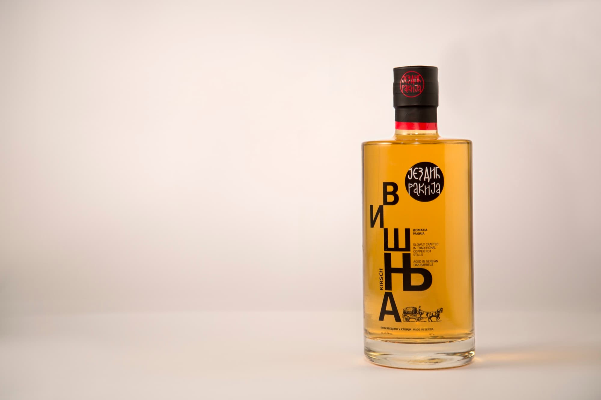 Višnja, široki kadar